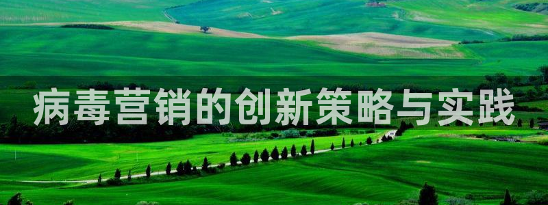 必赢官网网址多少号登录不了