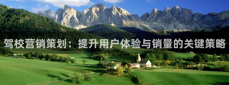 56.nt必赢官网