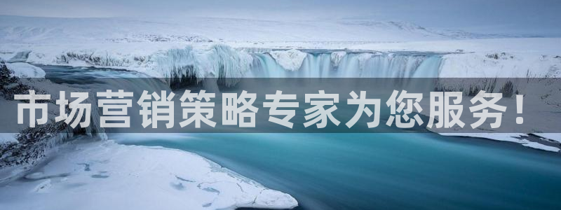 必赢bwinapp