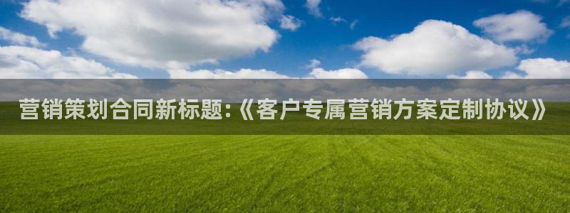 必赢这个软件怎么样知乎