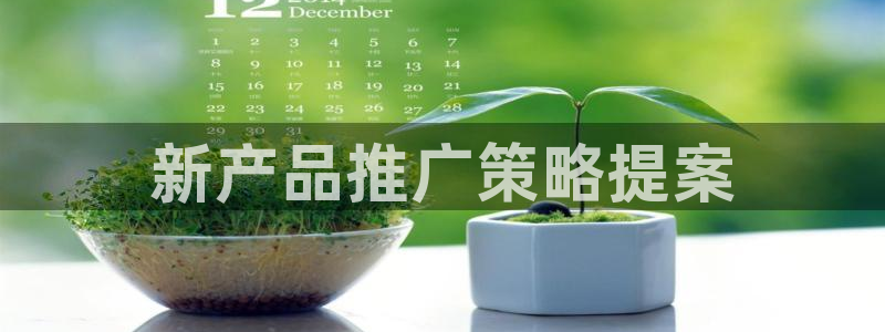 必赢亚赢网站官网下载手机版安装