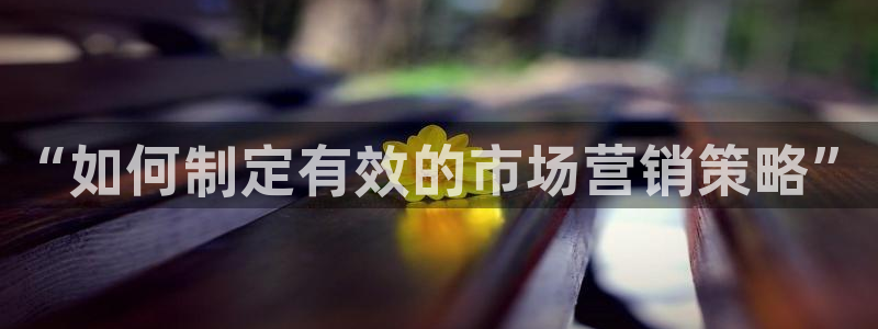 必赢这个软件怎么样可靠吗