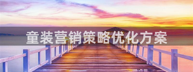 必赢国际a600典ccapp