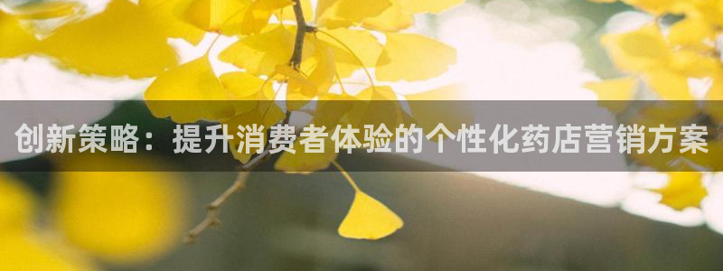 必赢国际游戏技巧