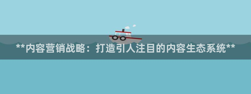 56.nt必赢官网