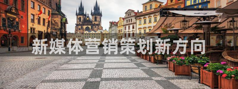 必赢网怎么打不开了