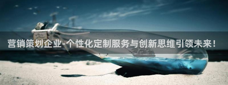 必赢官网下载安装app