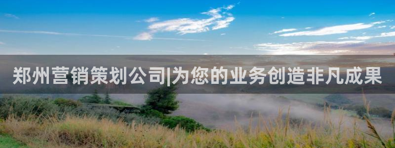 必赢平台怎么样可靠吗