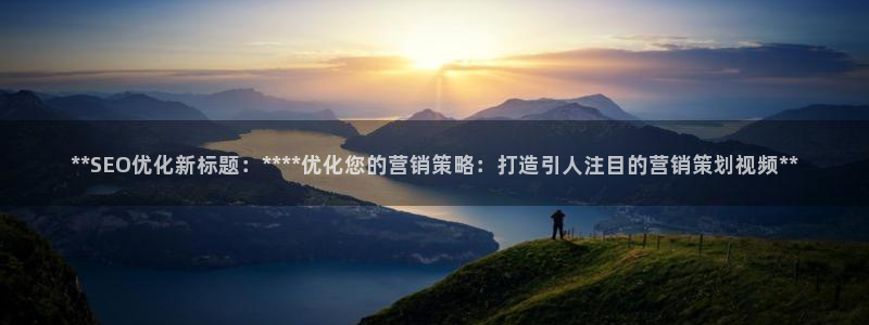 必赢官网下载app
