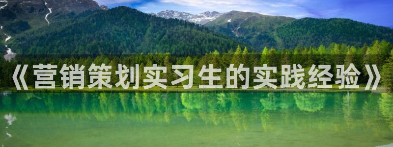 9965必赢游戏app