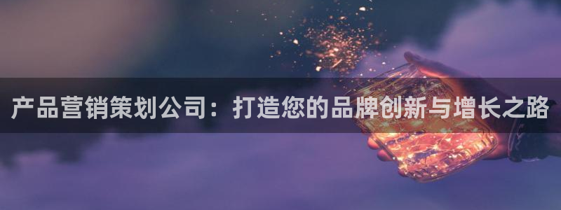 必赢棋脾