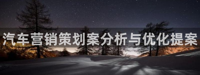 必赢手机app下载安装