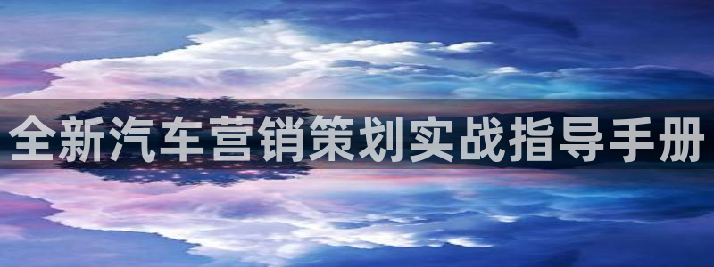 必赢国际网站合法吗