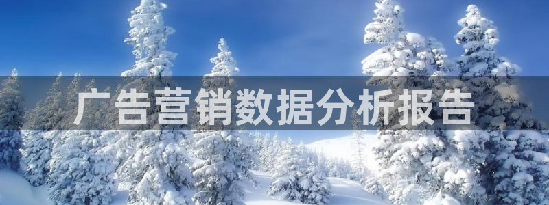 必赢官网网址8873