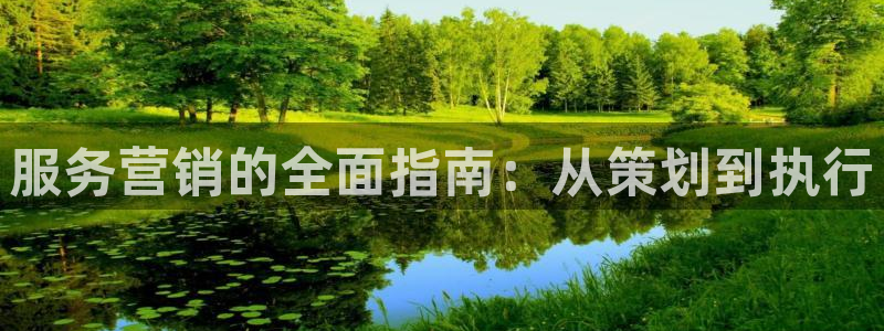必赢app安卓版下载
