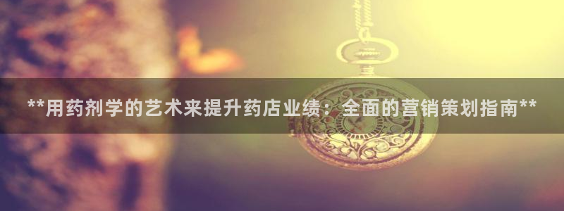 必赢72886是黑网站么