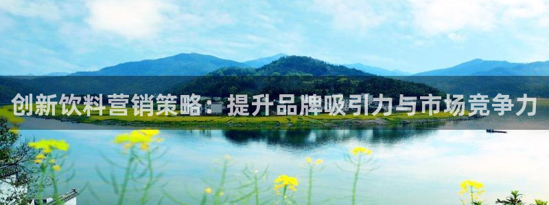必赢亚赢网站官网下载安装