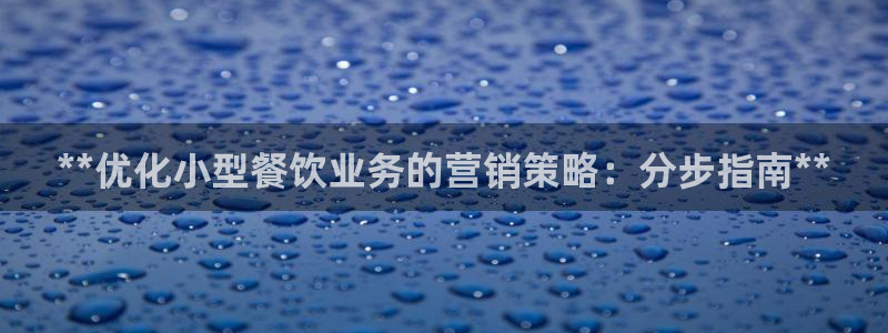 必赢官网入口下载