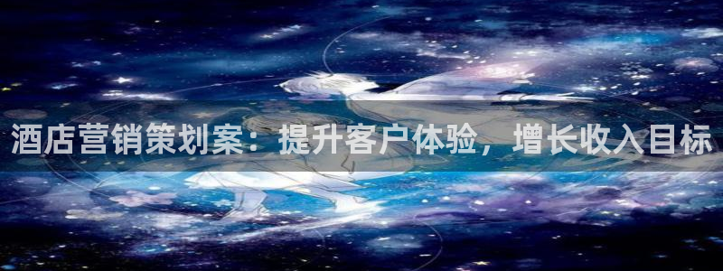必赢这个软件怎么样可靠吗