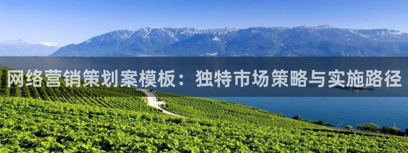 必赢抢红包网址