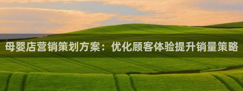 9965必赢苹果下载