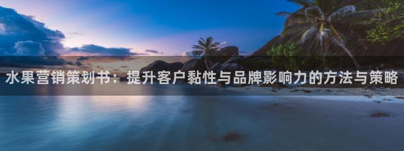 必赢官网下载安装app