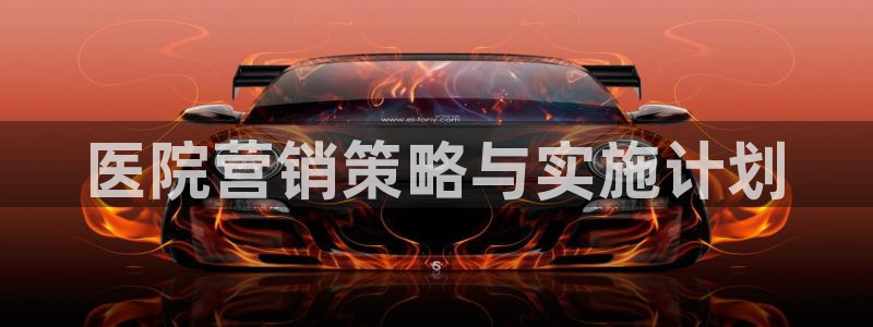 必赢集团winex