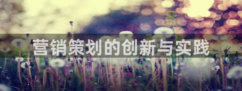 亚洲必赢官网