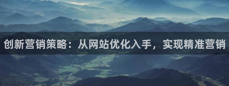 必赢集团网站