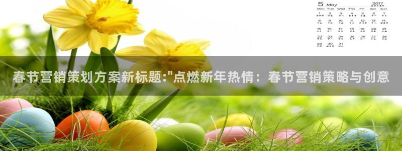 必赢565net官网