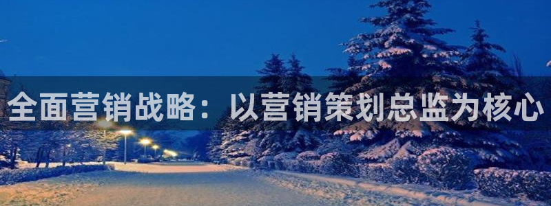必赢亚赢网站官网下载