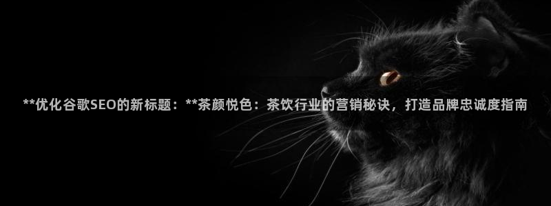 必赢国际437官方介绍