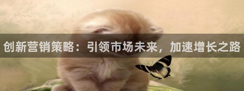 必赢平台官方下载