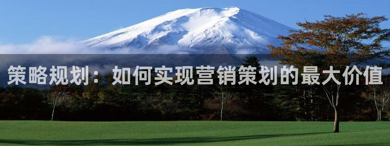 必赢网站mg冰球突破豪华版