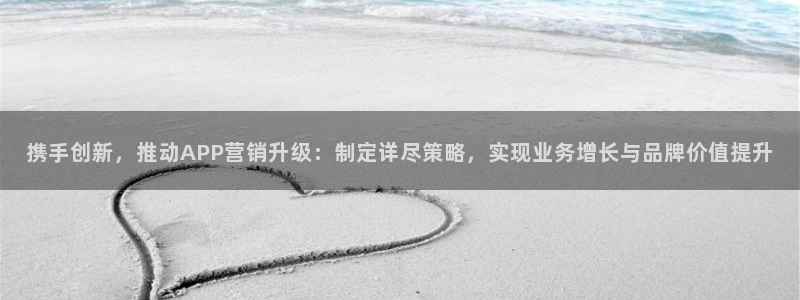 必赢这个平台怎么样可靠吗