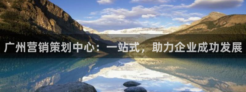 亚洲必赢官网