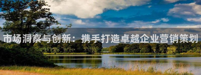 必赢平台官方电话