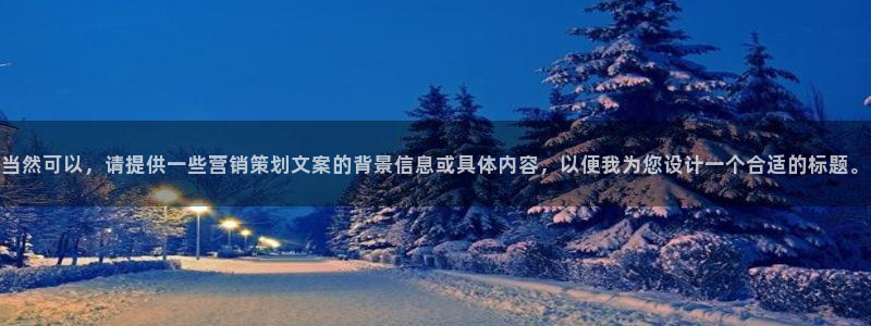 必赢72886是黑网站么