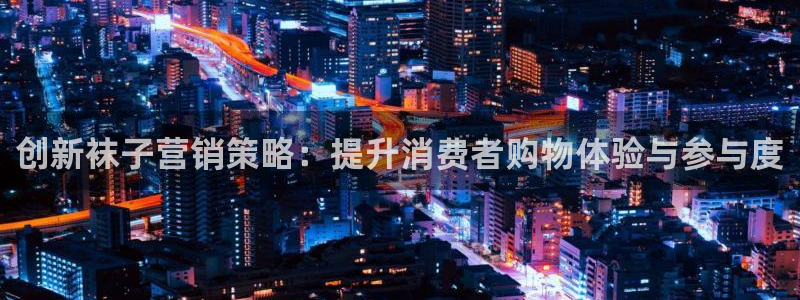 必赢888国际集团