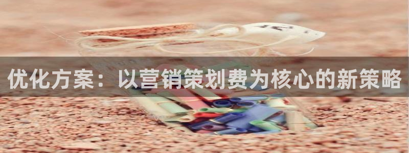 必赢科技