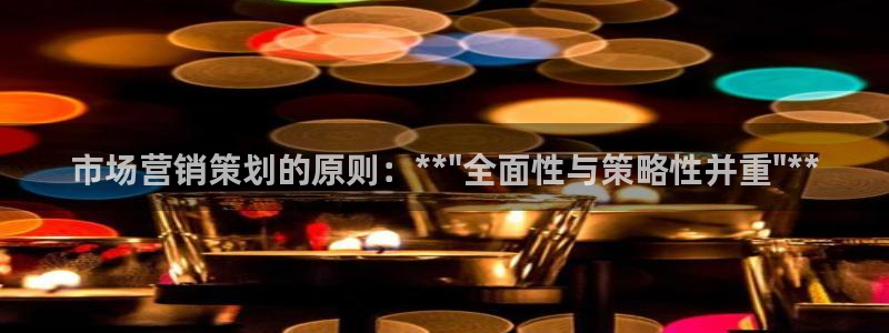 必赢棋脾9655