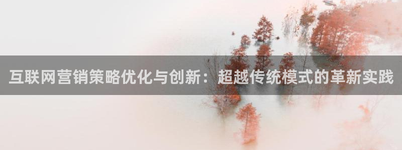 必赢公司