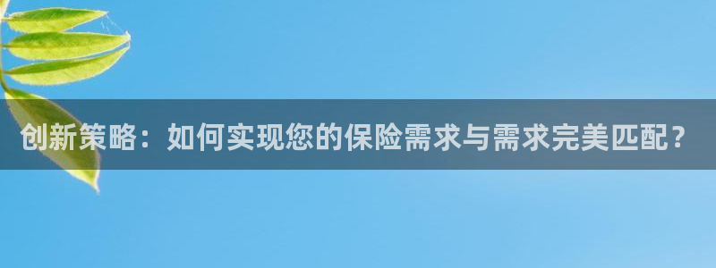 必赢3003+会员账号