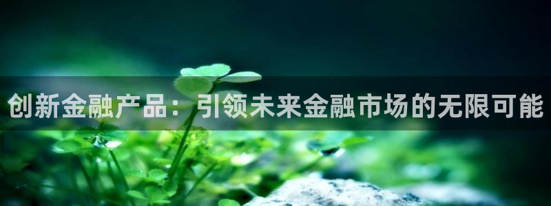 必赢官网app下载苹果手机