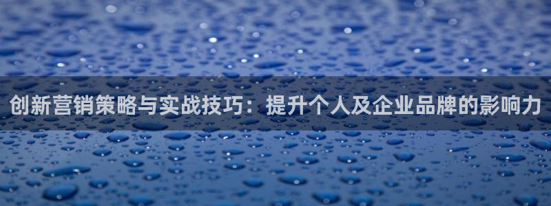 必赢官网下载安装app