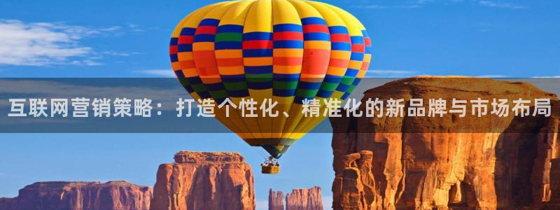 必赢亚赢网站官网下载手机版安装