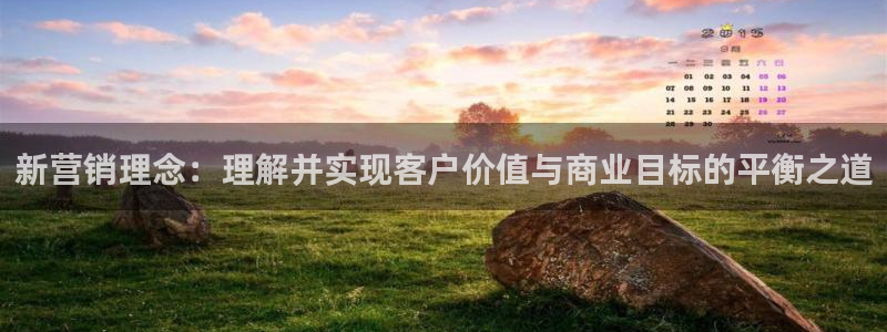 必赢官网下载安装app