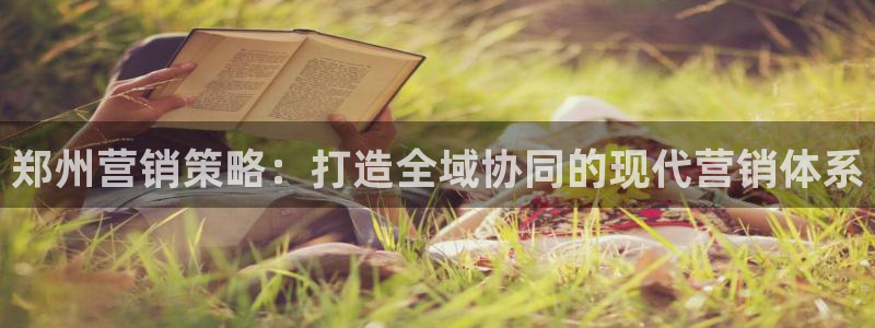 必赢手机app下载 最新版安卓苹果