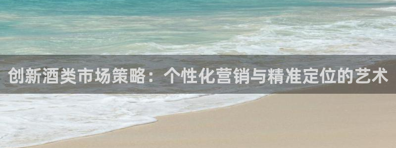 必赢棋脾