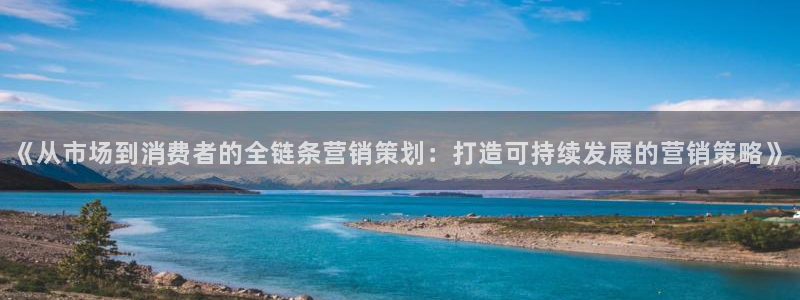 必赢官网app下载苹果手机
